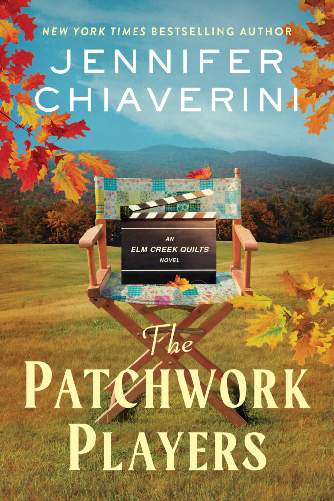 Coming in April 2026: The Patchwork Players